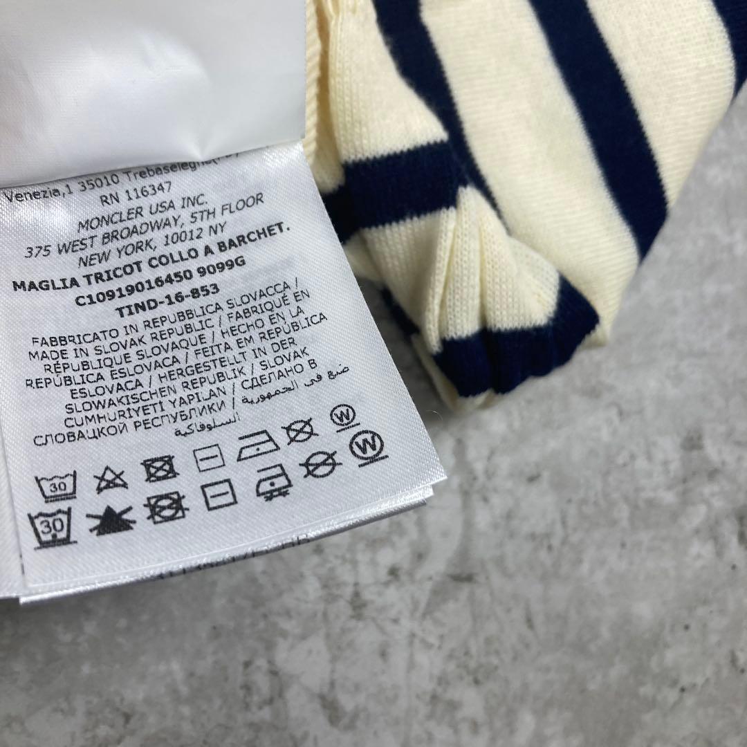MONCLER モンクレール MAGLIA 16年 コットンニット XL