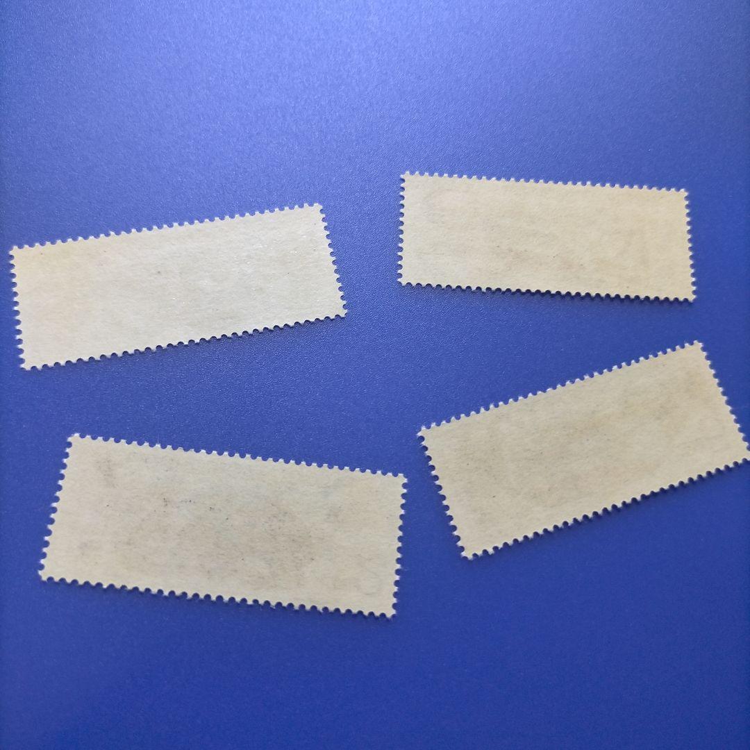 3787 外国切手 チェコスロバキア WWF 両生類動物 凹版 4種完