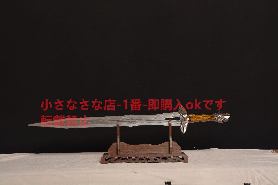 ソーリン・オークシールド帝王剣 古兵器 武具 模造刀·模擬刀 Cosplay