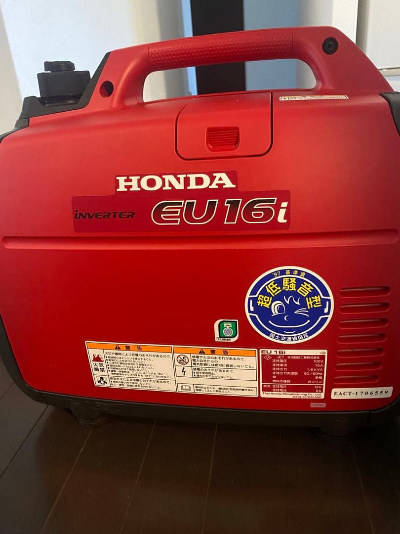 期間限定！再値下げ！HONDA 発電機　EU16i 新品同様