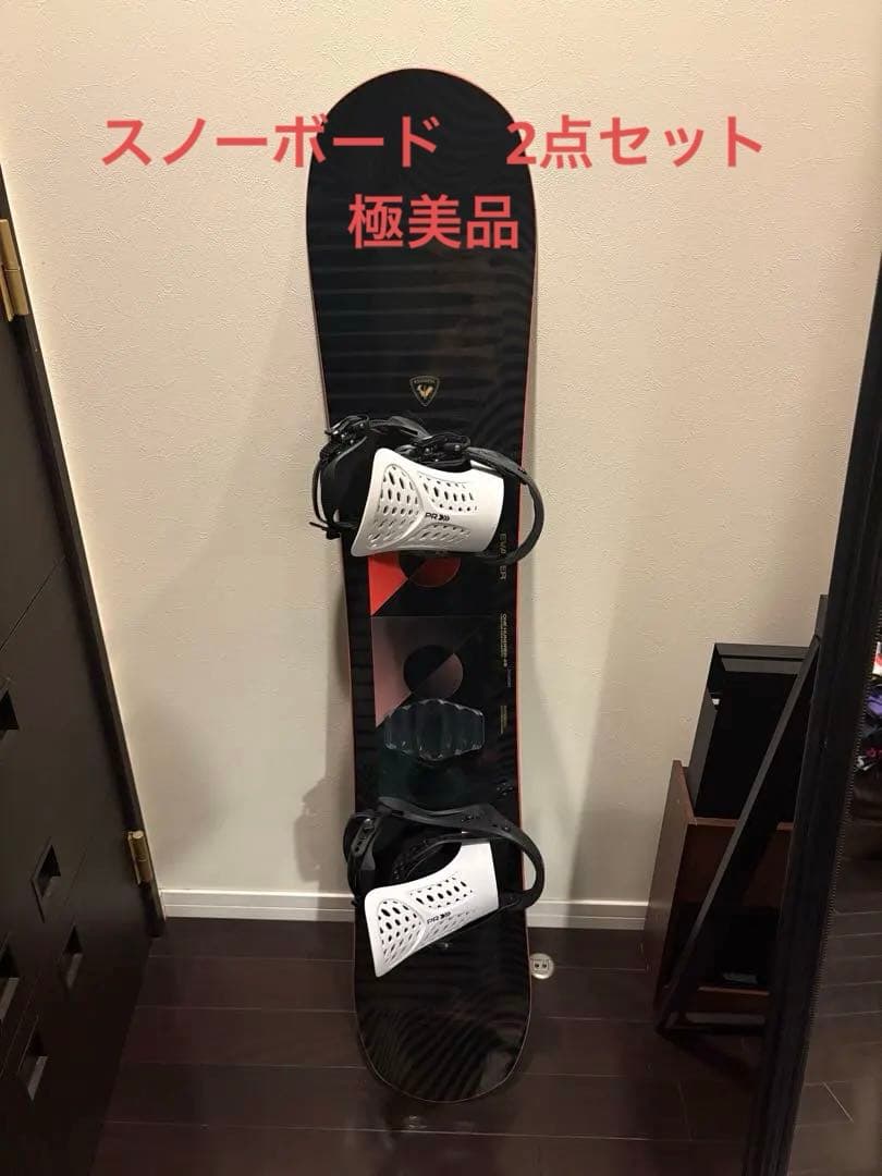 スノーボード　2点セット　極美品