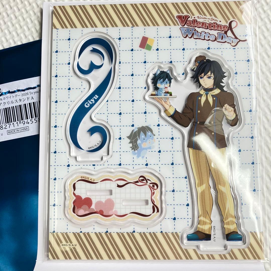 むぎ様 リクエスト 2点 まとめ商品