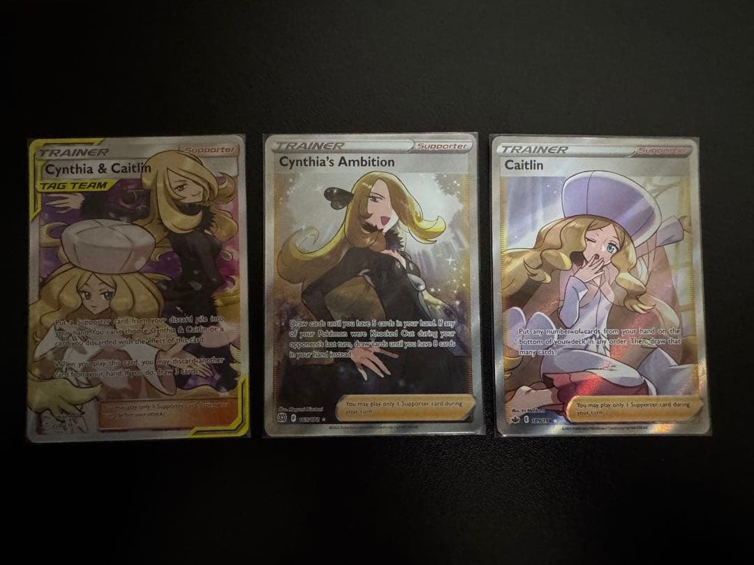 ポケモンカード シロナカトレア　セット　英語版