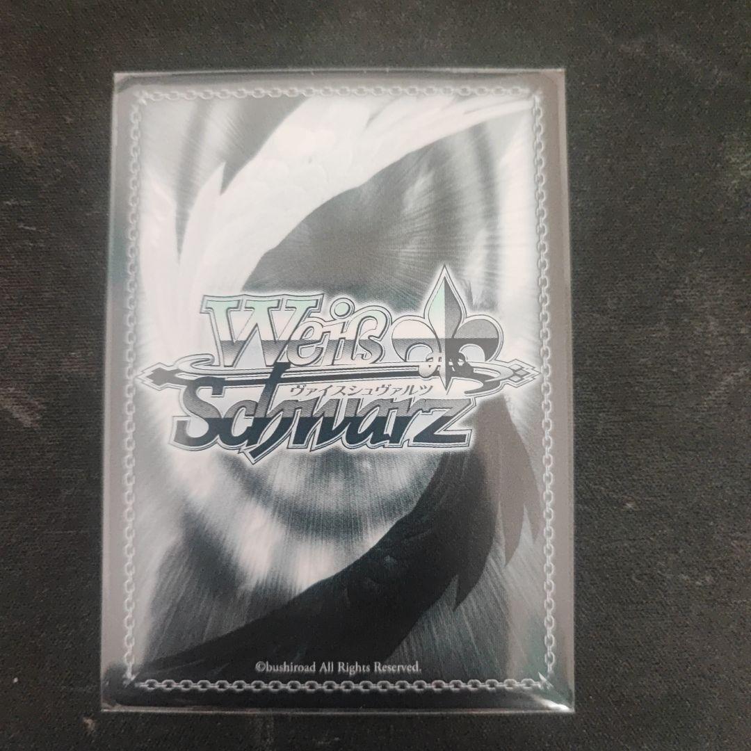 アイヴイ 月村手毬 サイン入り ヴァイスシュヴァルツ