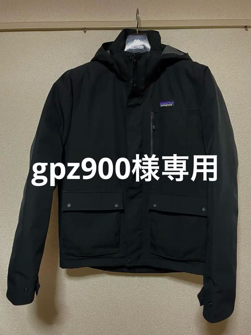 patagonia パタゴニア トップリー ダウンジャケット ブラック 【XS】