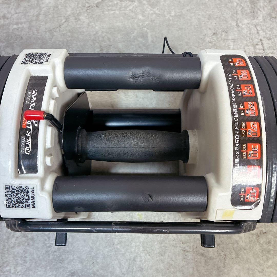 ①FIELDOOR 可変式 クイックダンベル ブロックダンベル 22kg 1/2