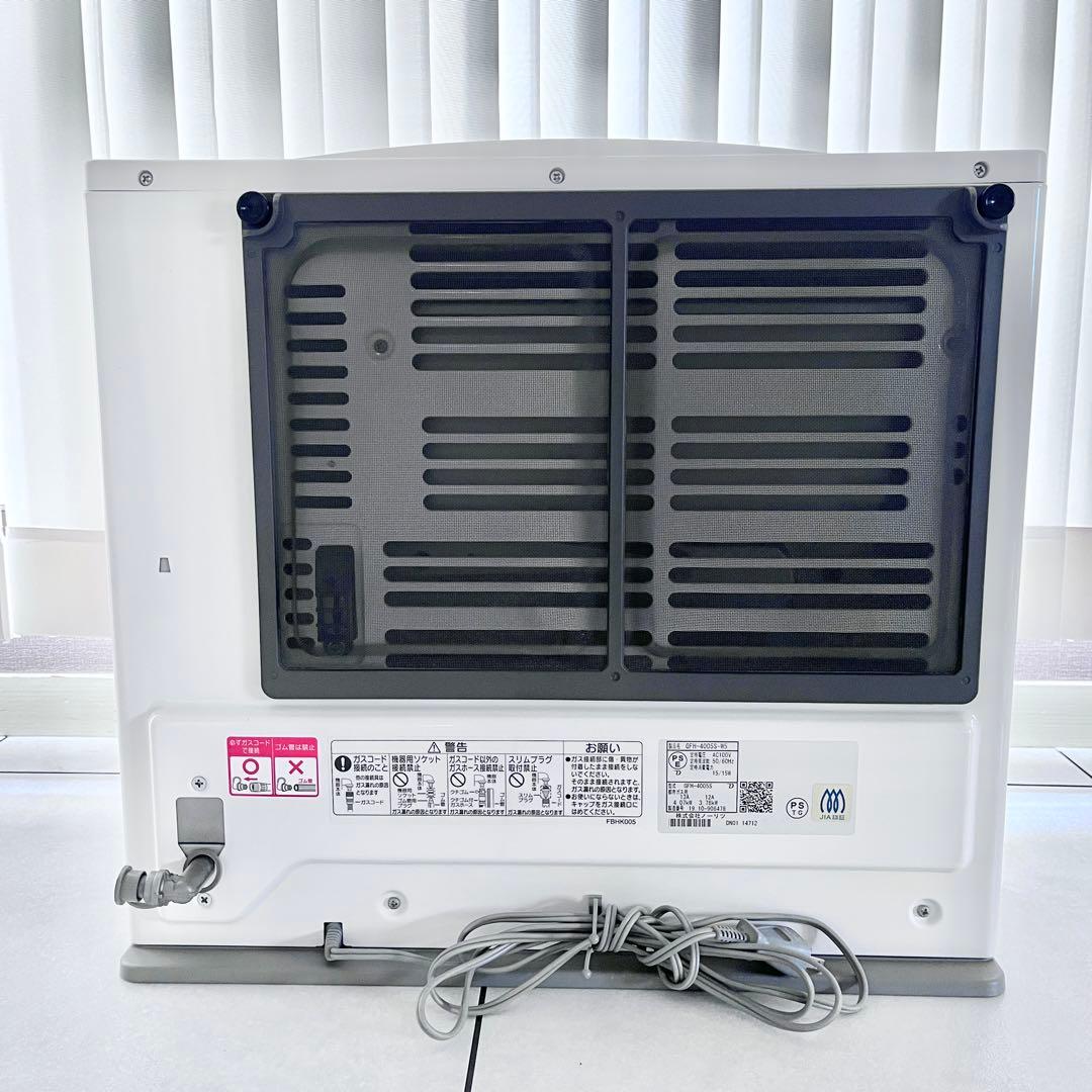 【ユキ】ノーリツ　ガスファンヒーター GFH-4005S 木造11畳