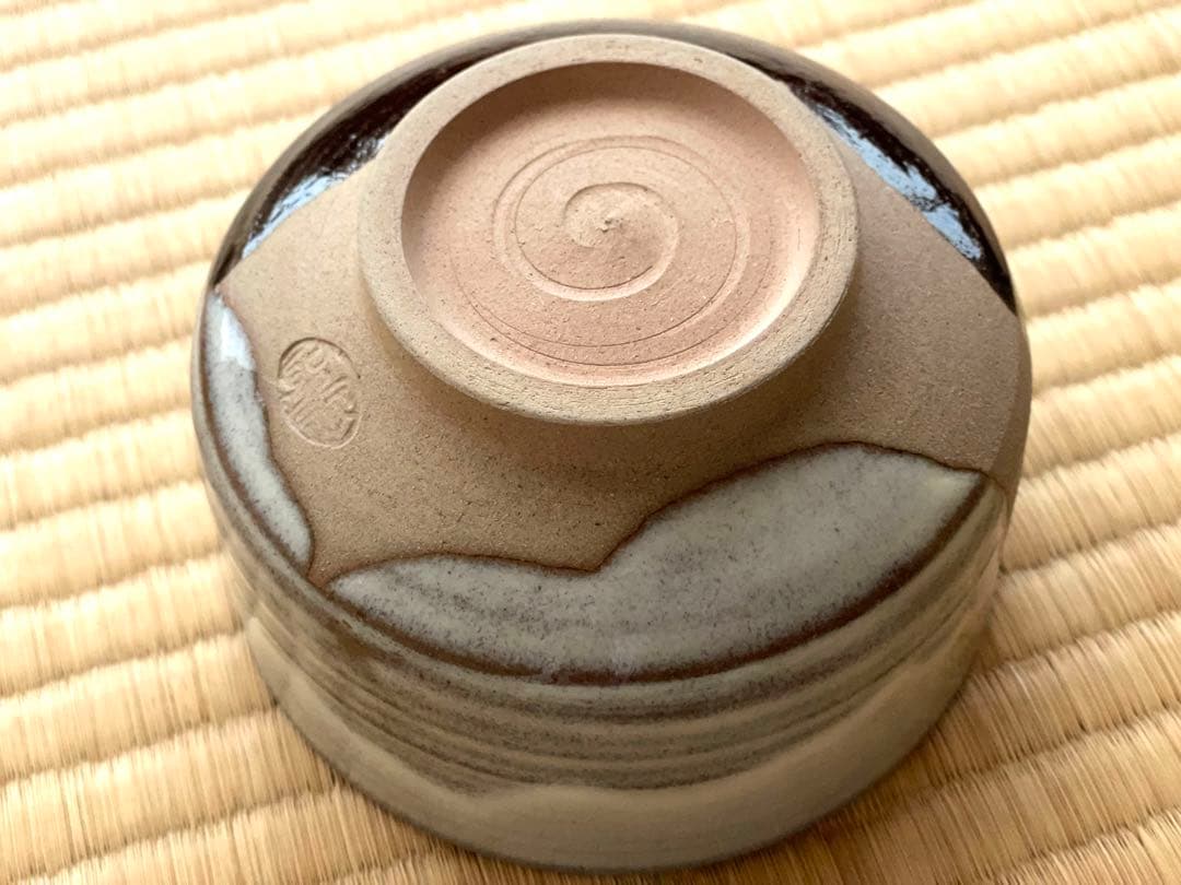 橋本聖子造　茶碗　元オリパラ担当大臣