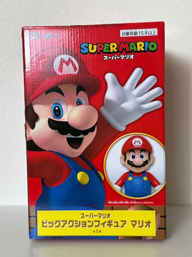 スーパーマリオ フィギュア プルバック プールバッグ キーホルダーポールチェーン