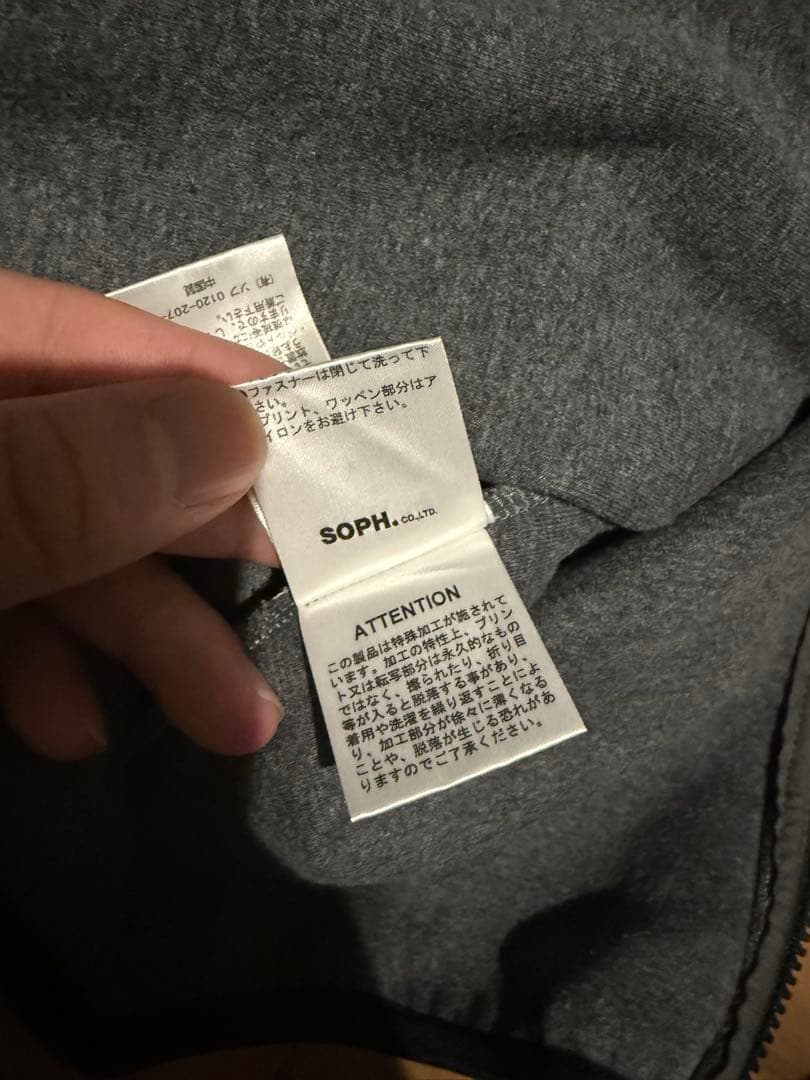 キリヒロ FCRB Bristol ベンチレーションフーディ セットアップ