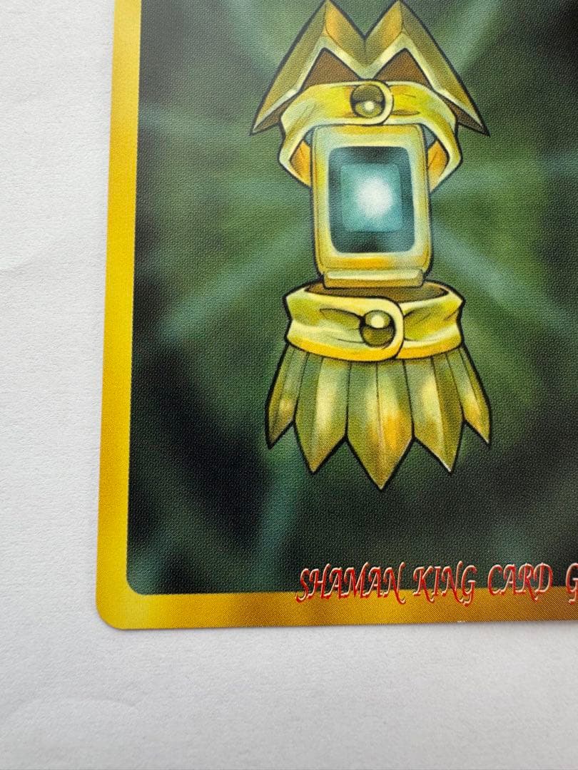 シャーマンキングカード　ファウスト八世/木刀の竜 prize3