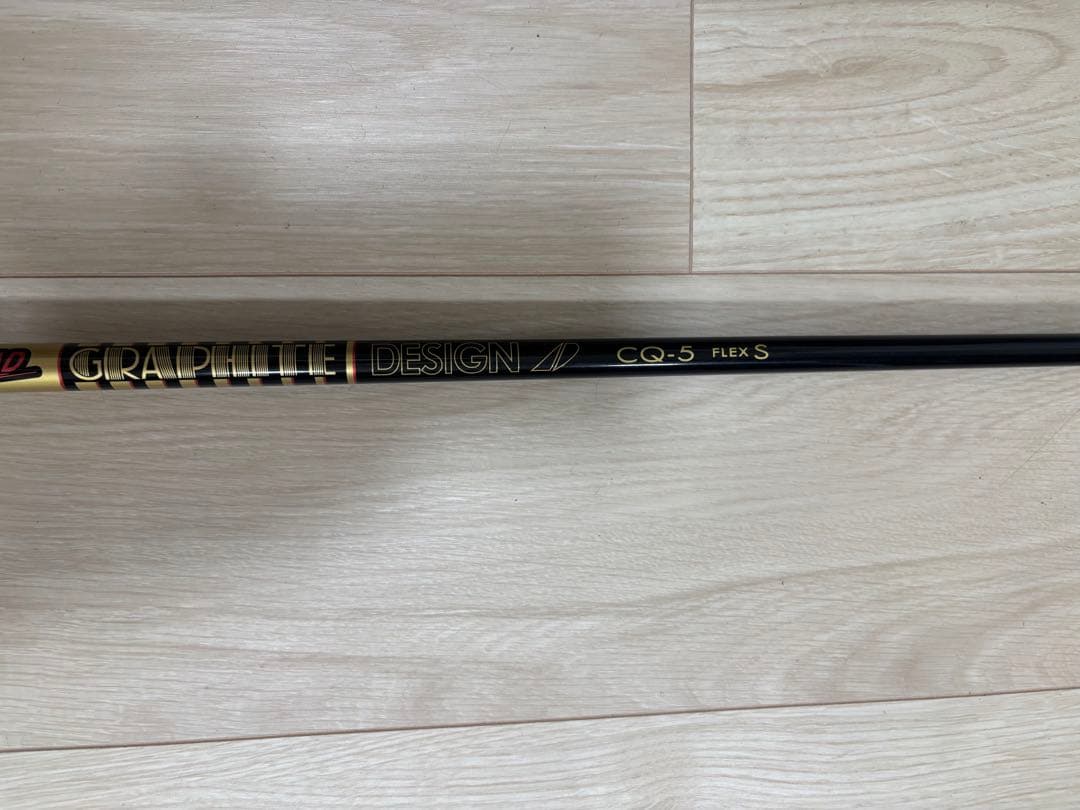 GRAFITTEE DESIGN CQ-5 シャフト Sフレックス　ドライバー用
