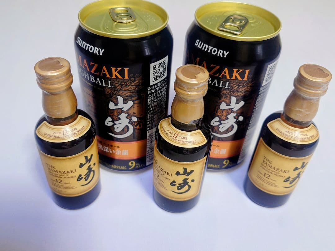 サントリー 山崎12年ウイスキー50ml×3本 & ハイボール缶×2本