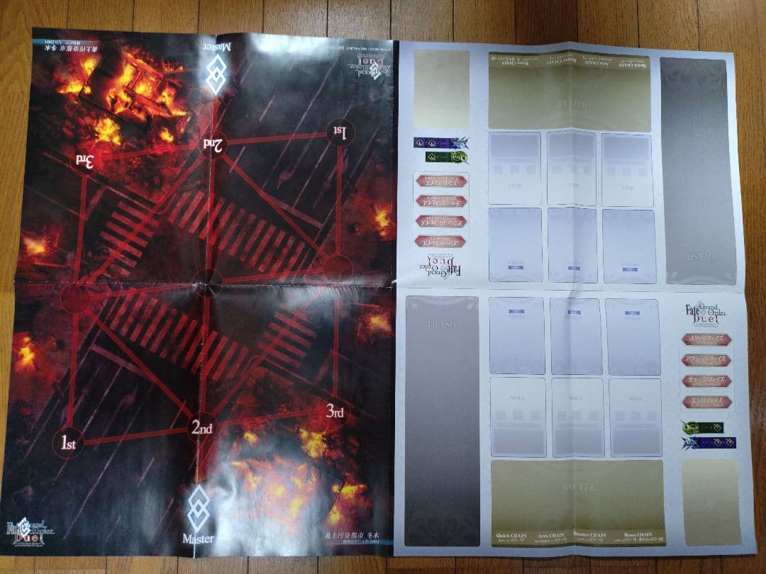 FGO Fate/Grand Order duel フィギュア.カード.マップ