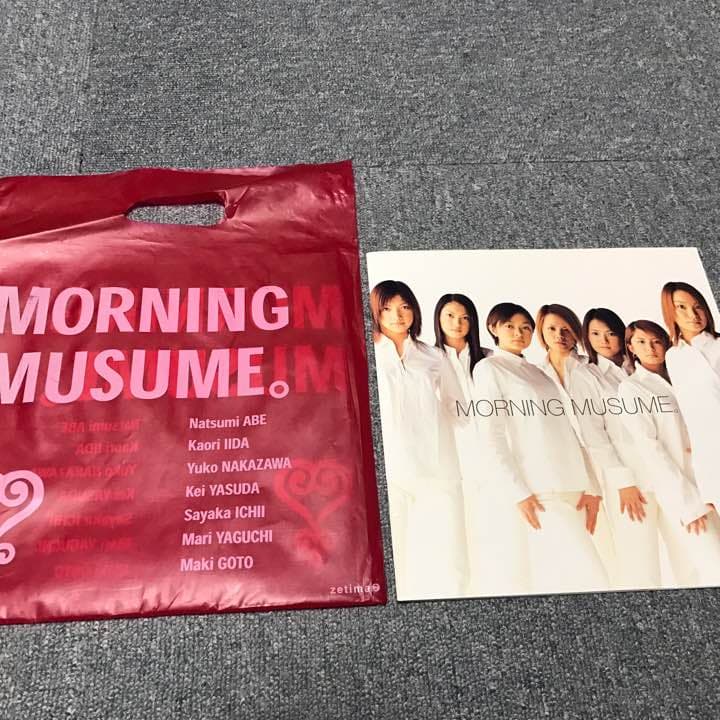 モーニング娘。 ブックレット