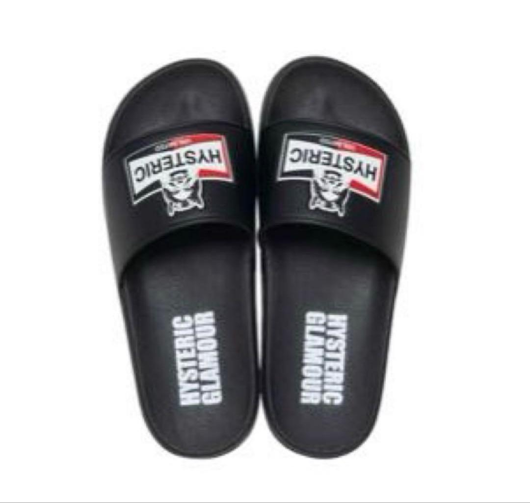 専用 UNLIMITED スライダー 25㎝