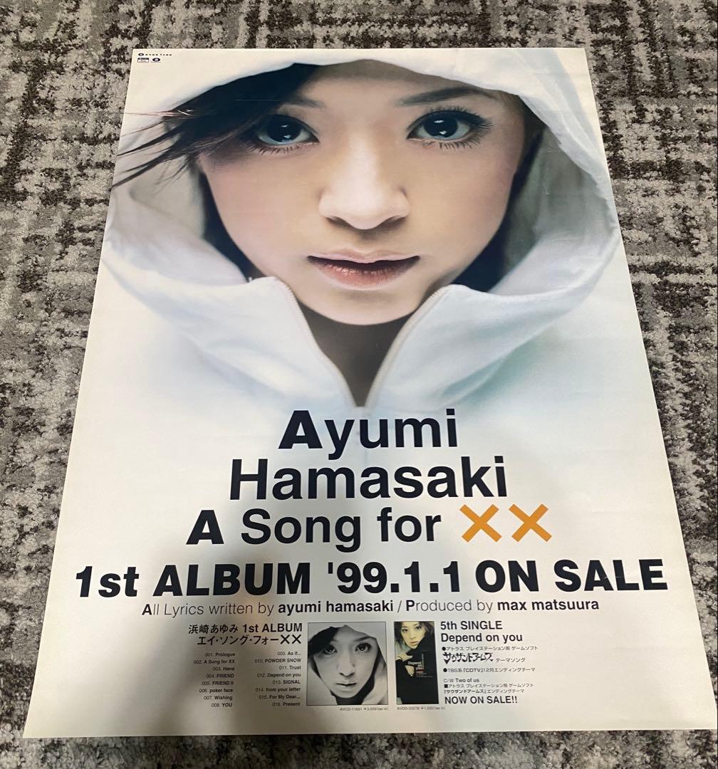 浜崎あゆみ B2 ポスター A Song for XX