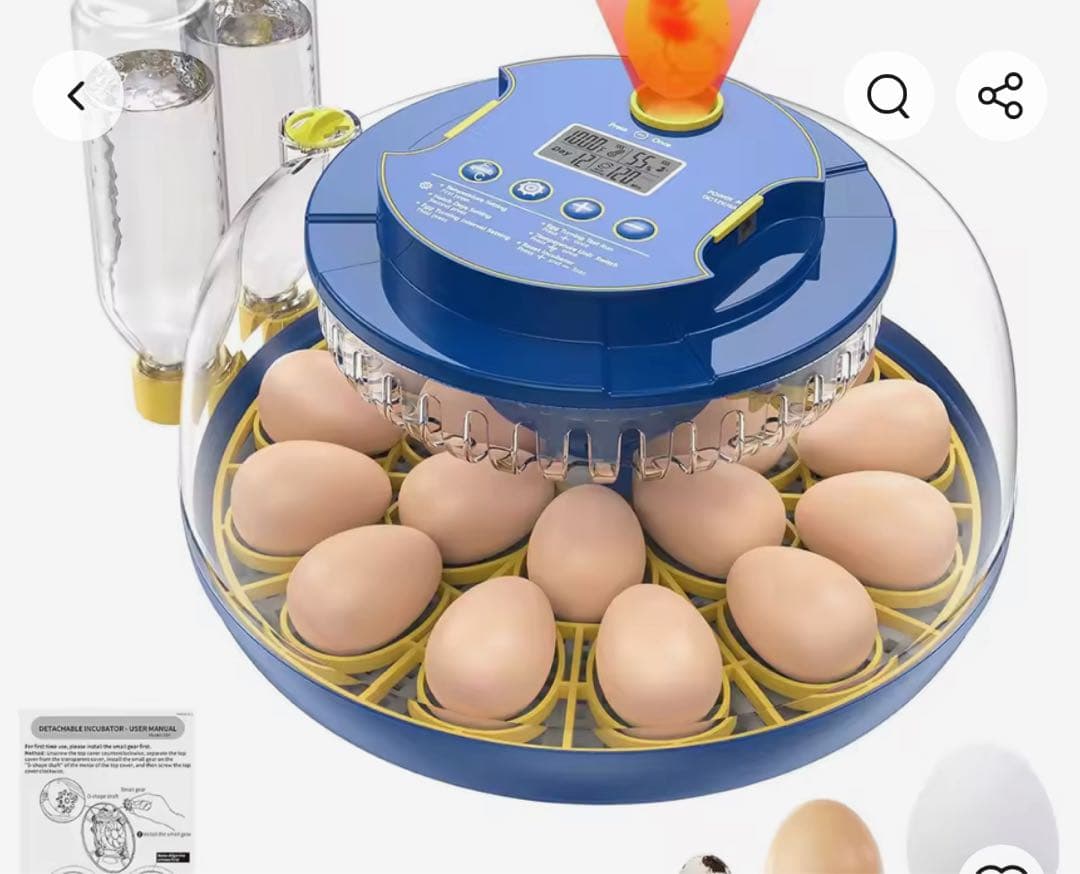 卵孵化器 デジタル温度制御 18卵用