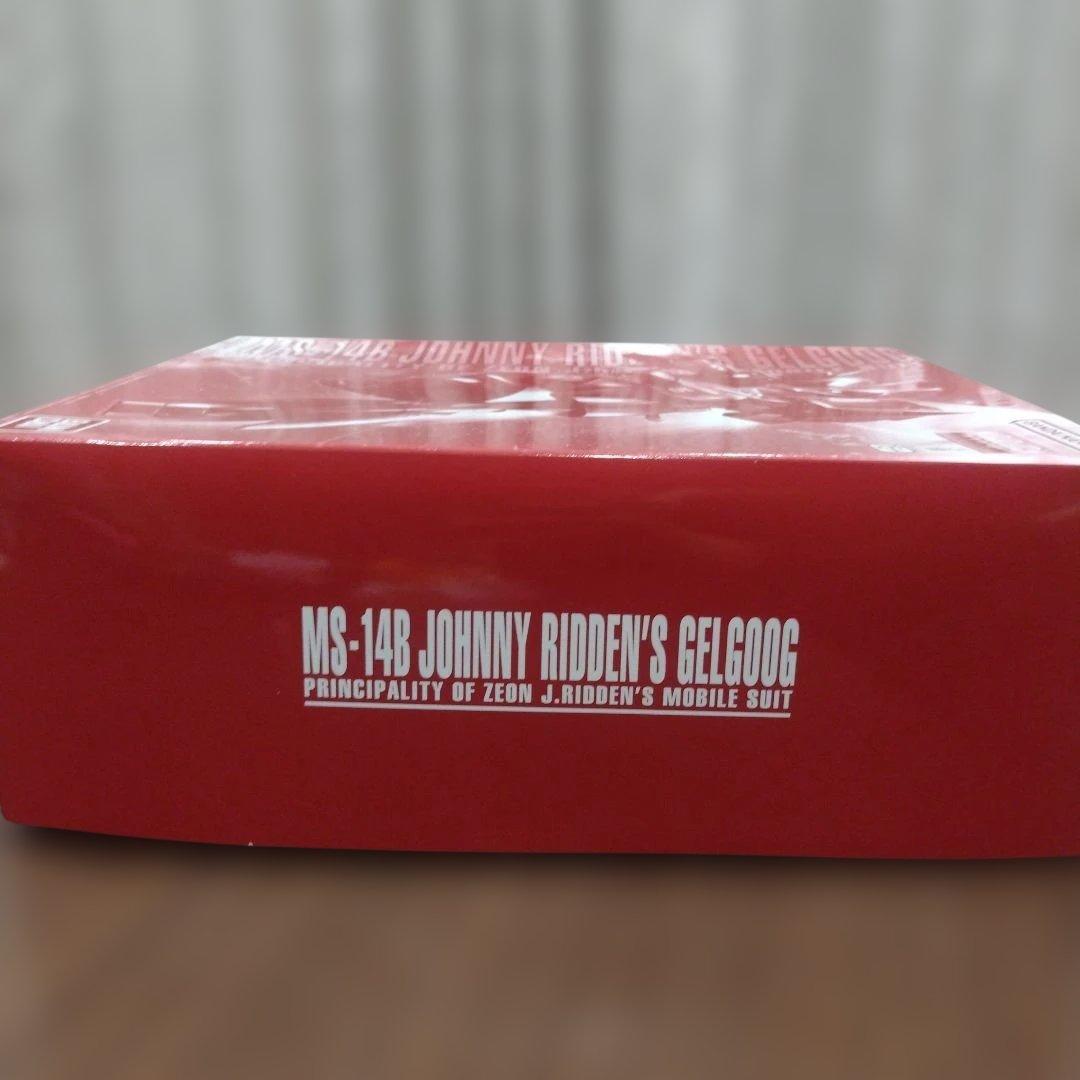 MG 1/100 ジョニー・ライデン専用ゲルググ