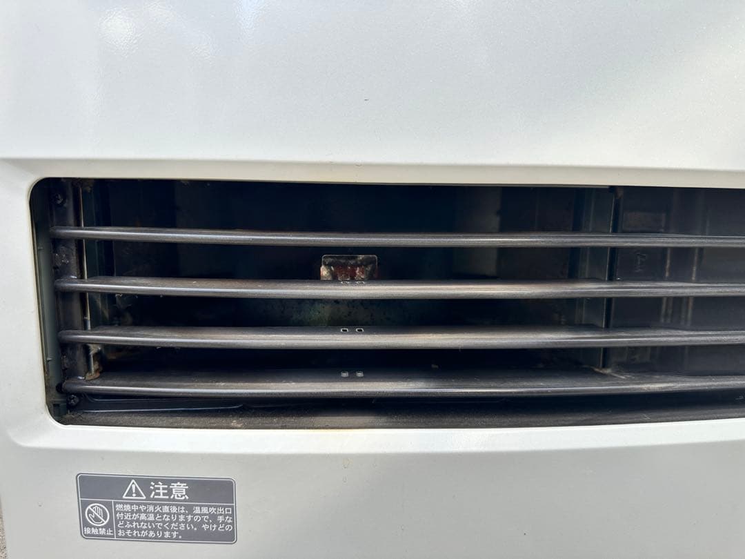 コロナ石油ファンストーブFH-EX7314BY 19〜26畳