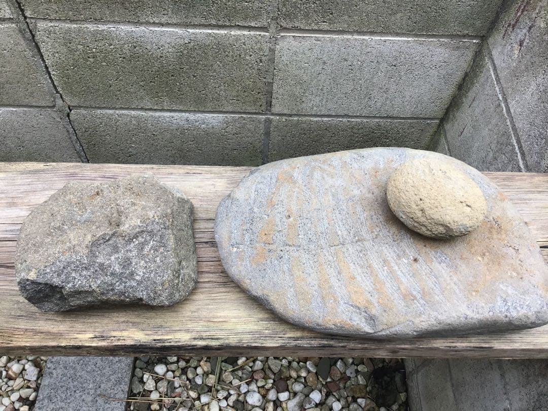 バラ売り 縄文 弥生 古墳 石器 土器 多孔石 石皿 磨り石 鏃 破片 出土品