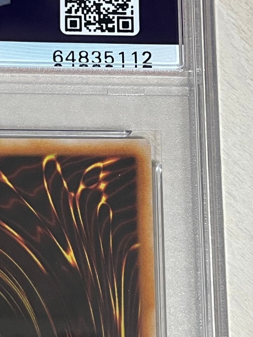 ネフティスの鳳凰神 PSA10 レリーフ 五つ目仕様 注意事項 要確認!!