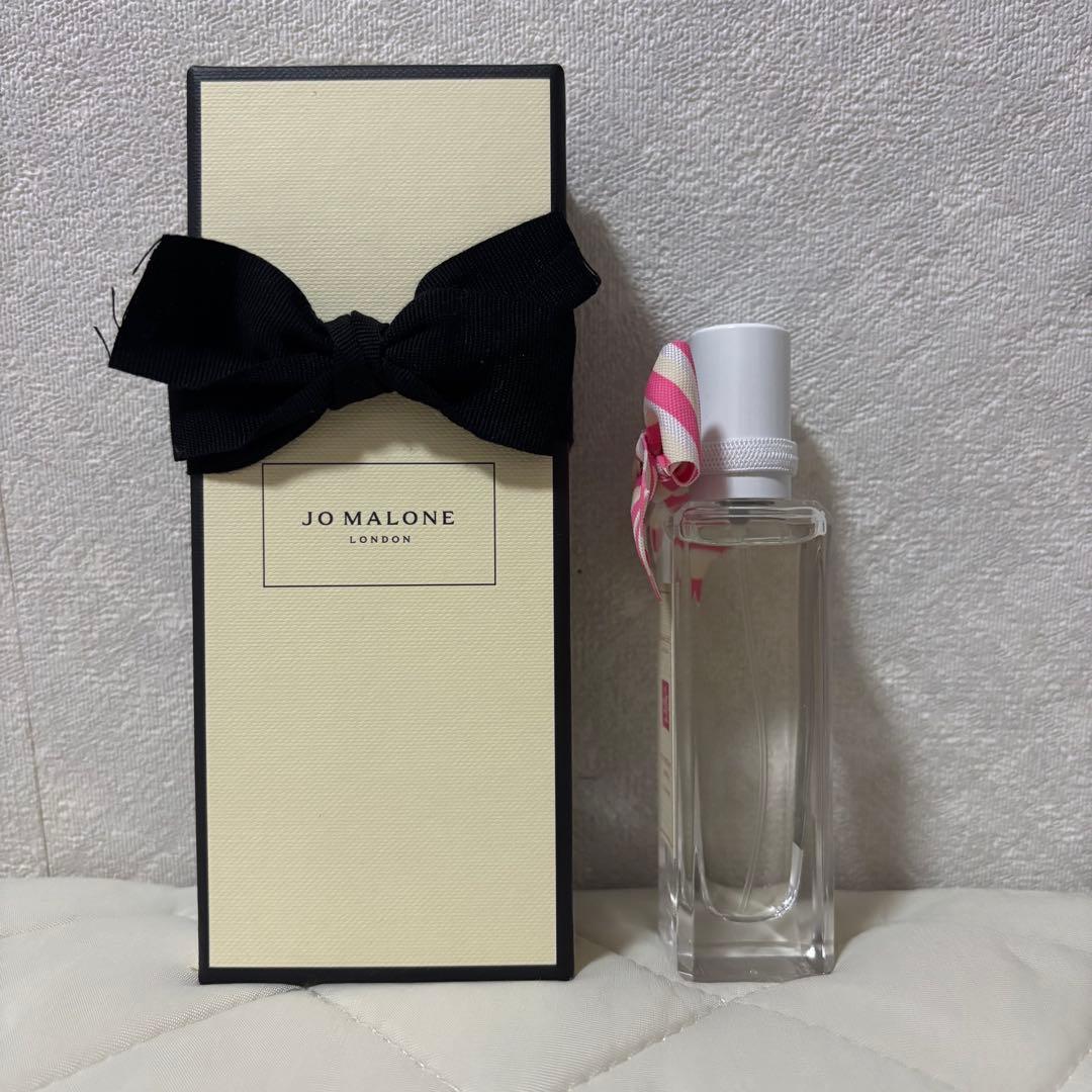 JO MALONE ジョーマローン ラズベリーリップル 30ml 外箱付き