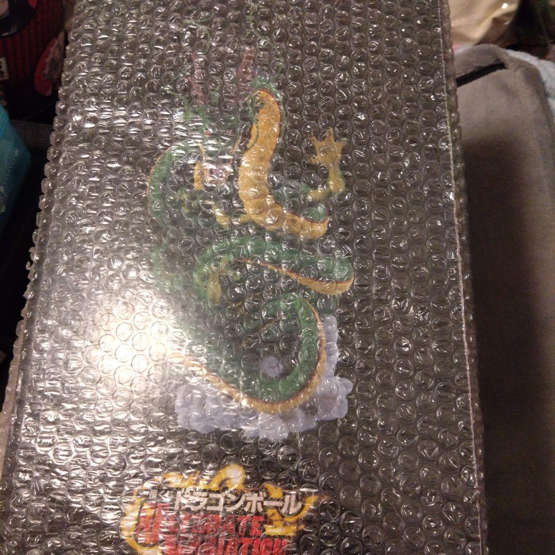 ドラゴンボール ラストワン賞 フィギュア