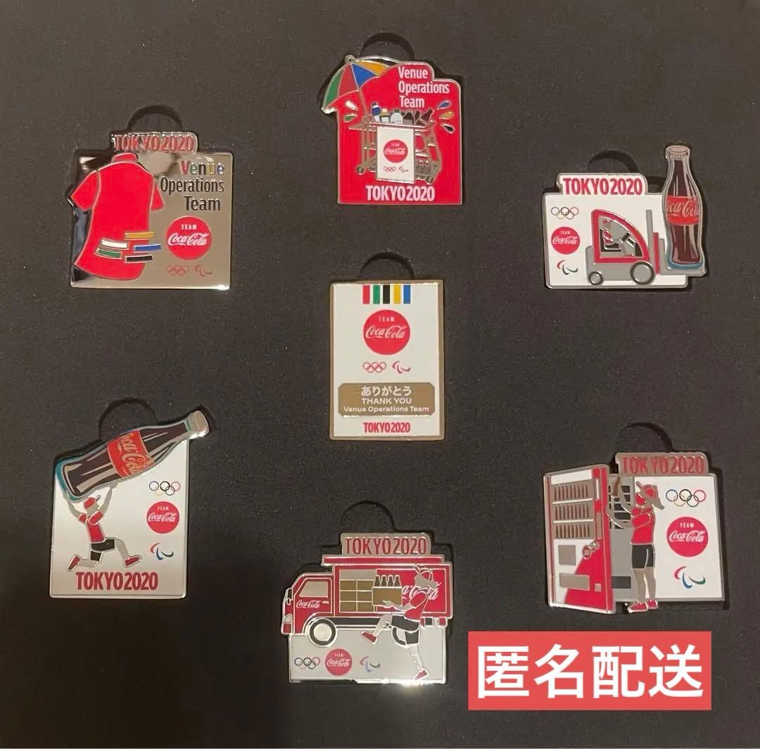 東京オリンピック バッジ バッチ　ピンズ　 2020　グッズ　コカ・コーラ