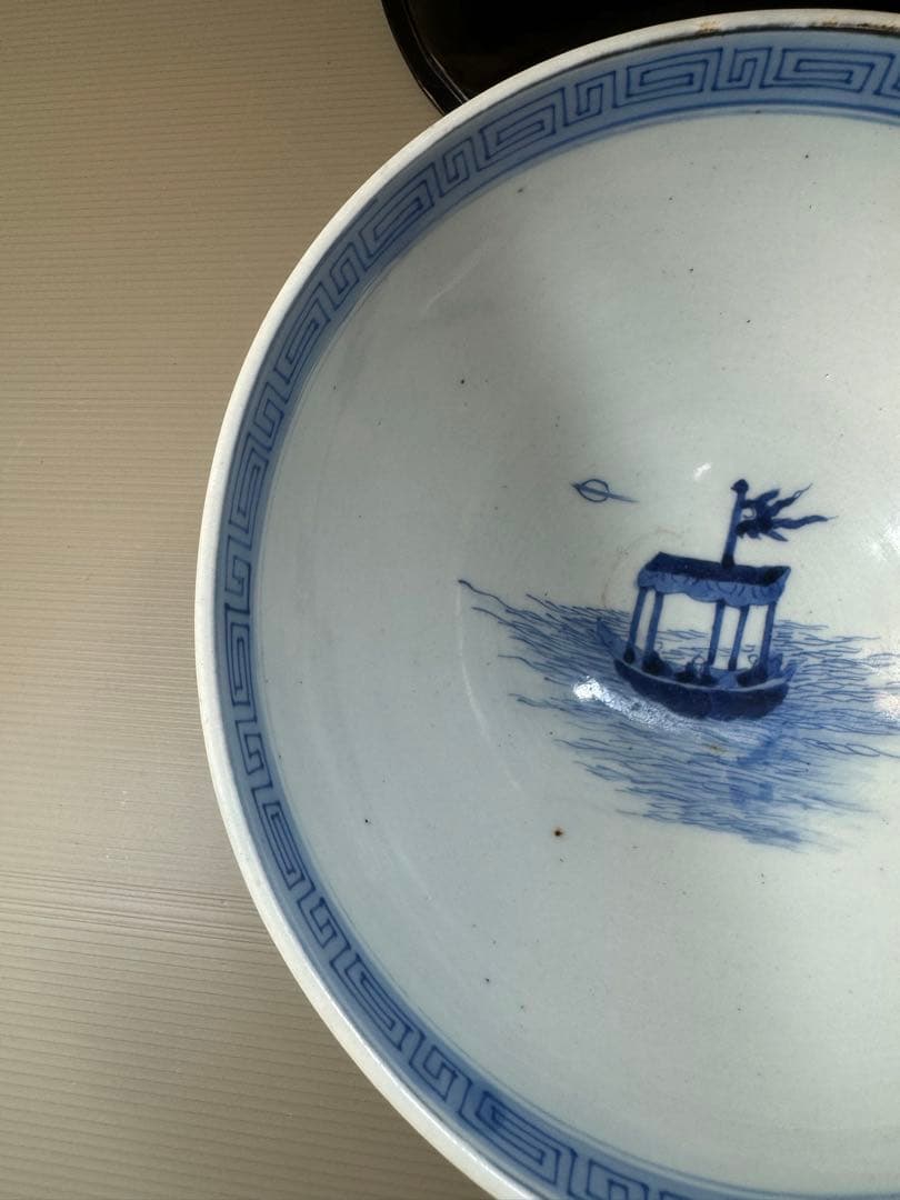 2705 太明永楽奉製銘　古染付 呉須 染付  水指　中国骨董 時代物