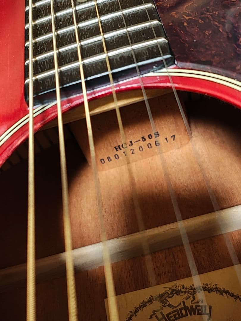 Headway HCJ-50S CS/極美品 専用ケース付