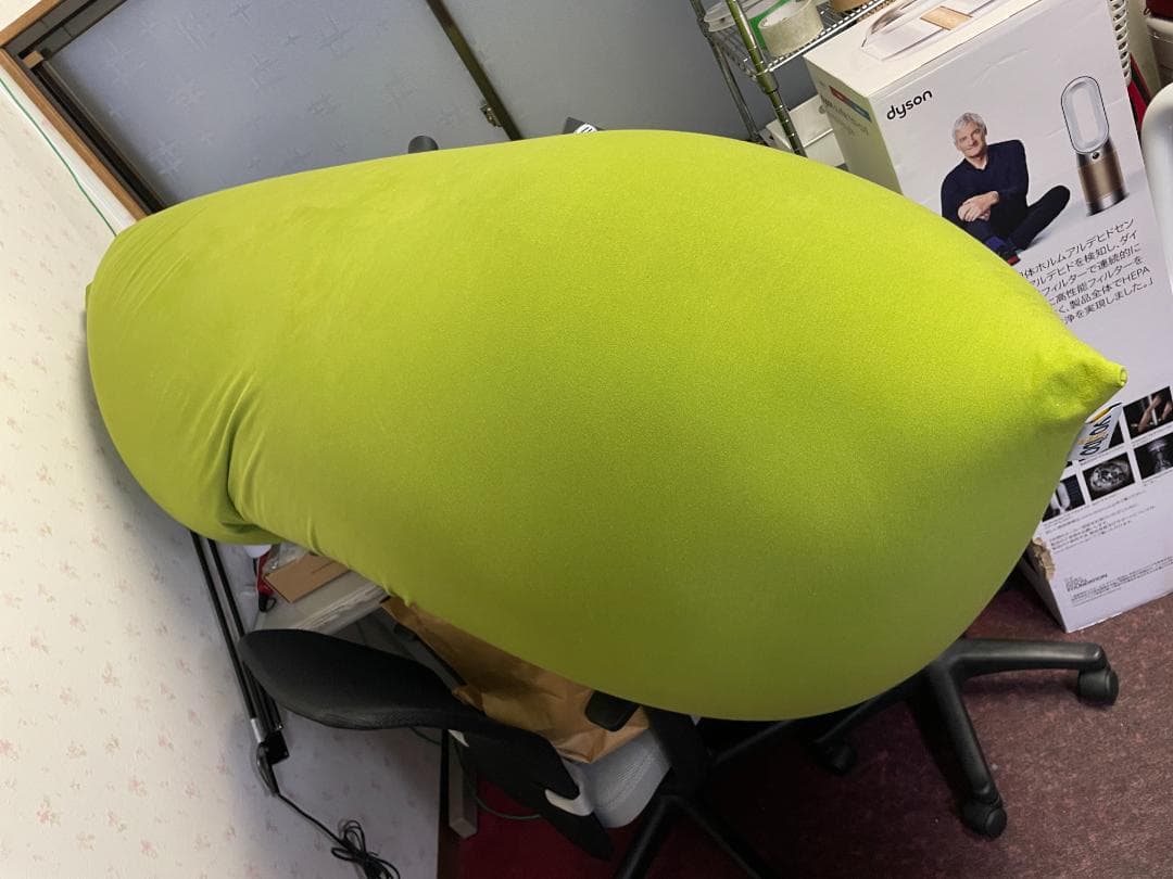 Yogibo midi ヨギボーマックス　CT-6817(NH) 替えカバー付