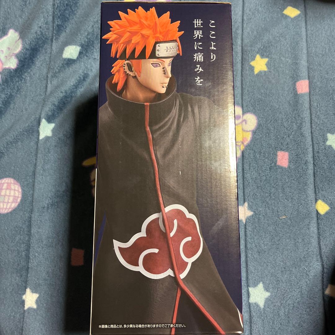 L*）様 一番くじ ナルト 疾風伝 輪廻の嘆きと平和の懸け橋 C賞 ペイン(天道