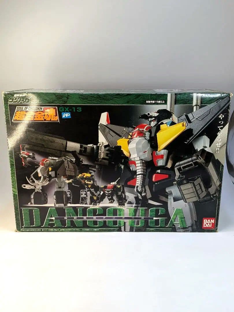 BANDAI バンダイ　超獣機神 ダンクーガ GX-13