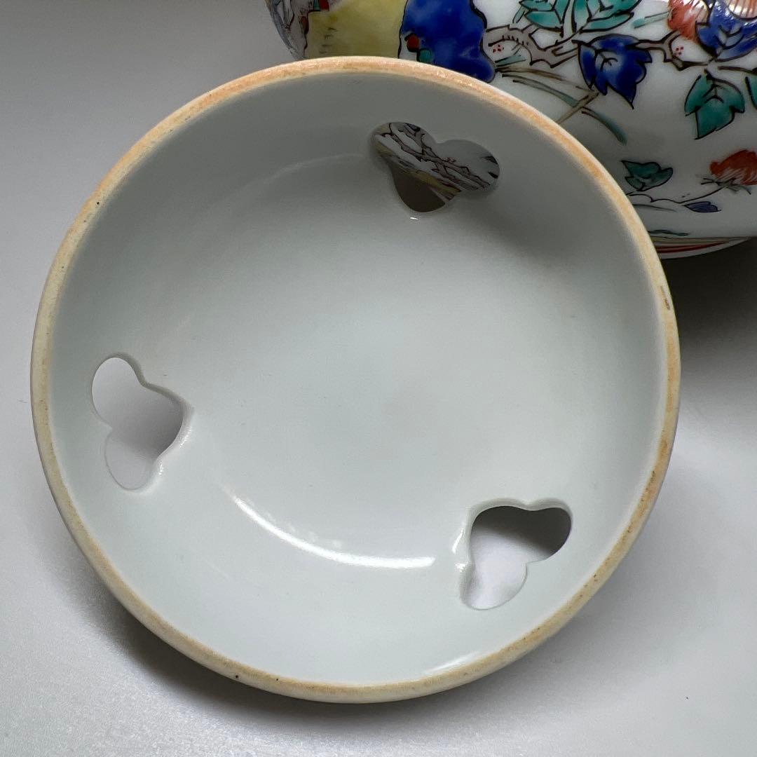 十三代　酒井田柿右衛門　錦牡丹文香炉　共箱　東Y8-0105☆2Fトヒカ