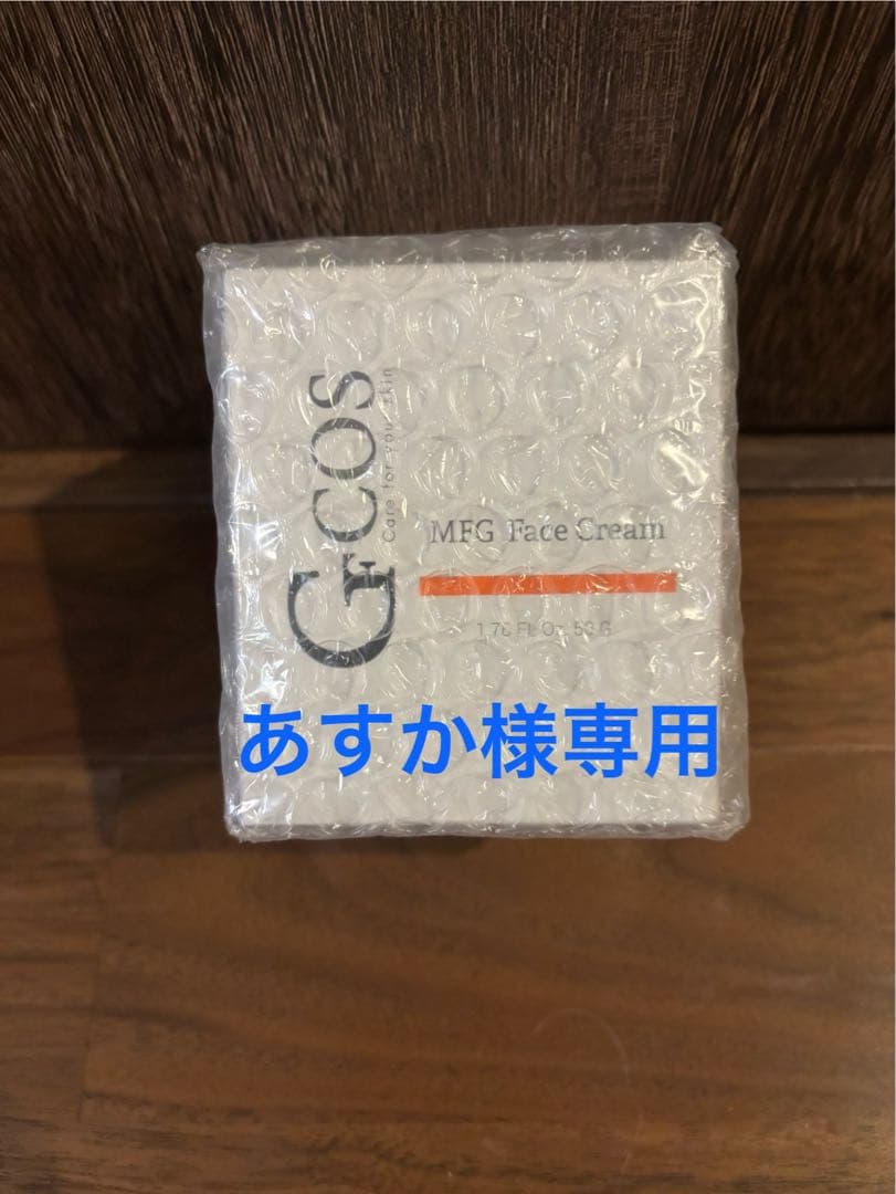 フェイスクリーム G.COS MFG Face Cream 50g