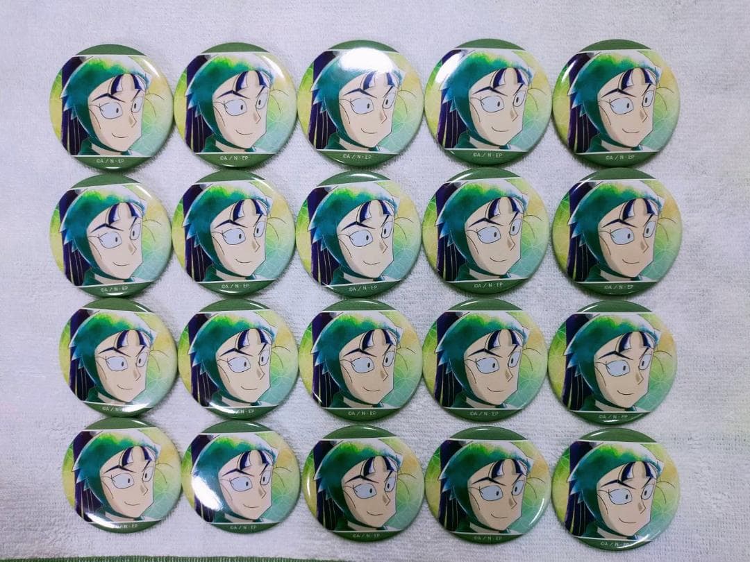 立花仙蔵　缶バッジ 20個まとめ売り