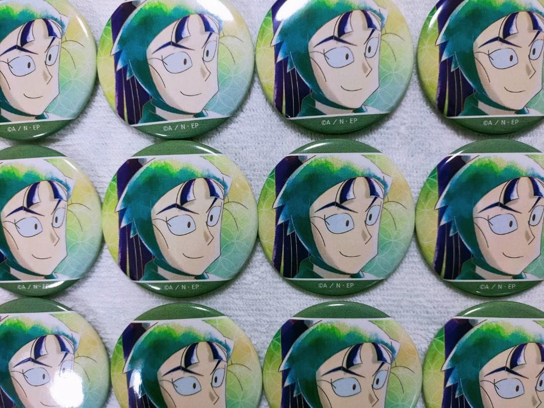 立花仙蔵　缶バッジ 20個まとめ売り