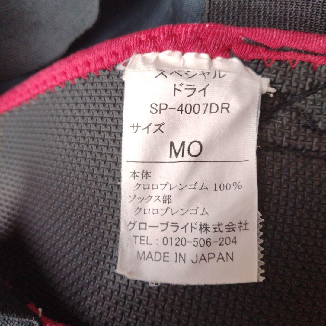 SPECIAL S フィッシング 鮎タイツ 黒/赤