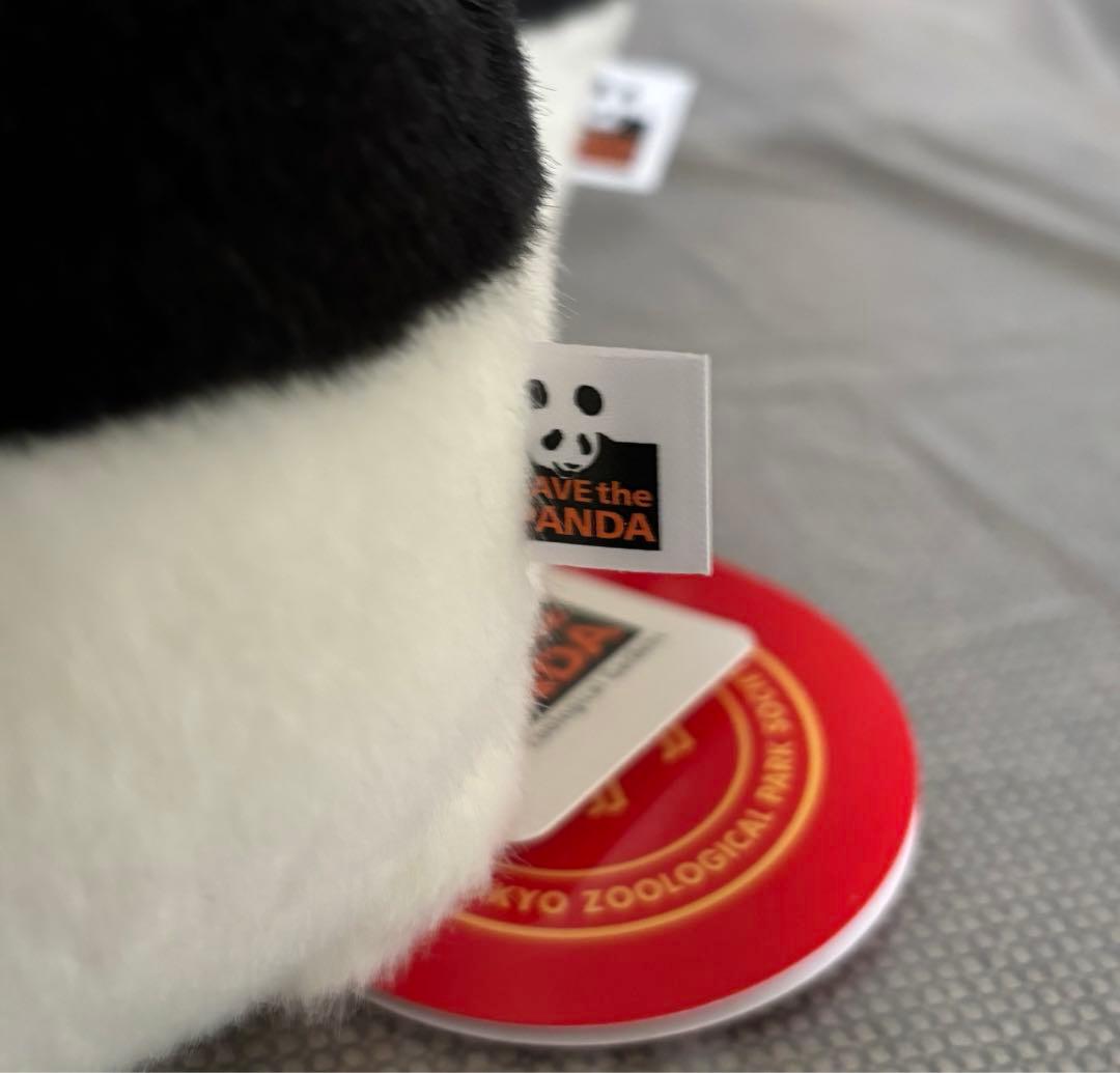 【2品セット】上野動物園　パンダ　パンダ　ぬいぐるみ シャオシャオ　レイレイ