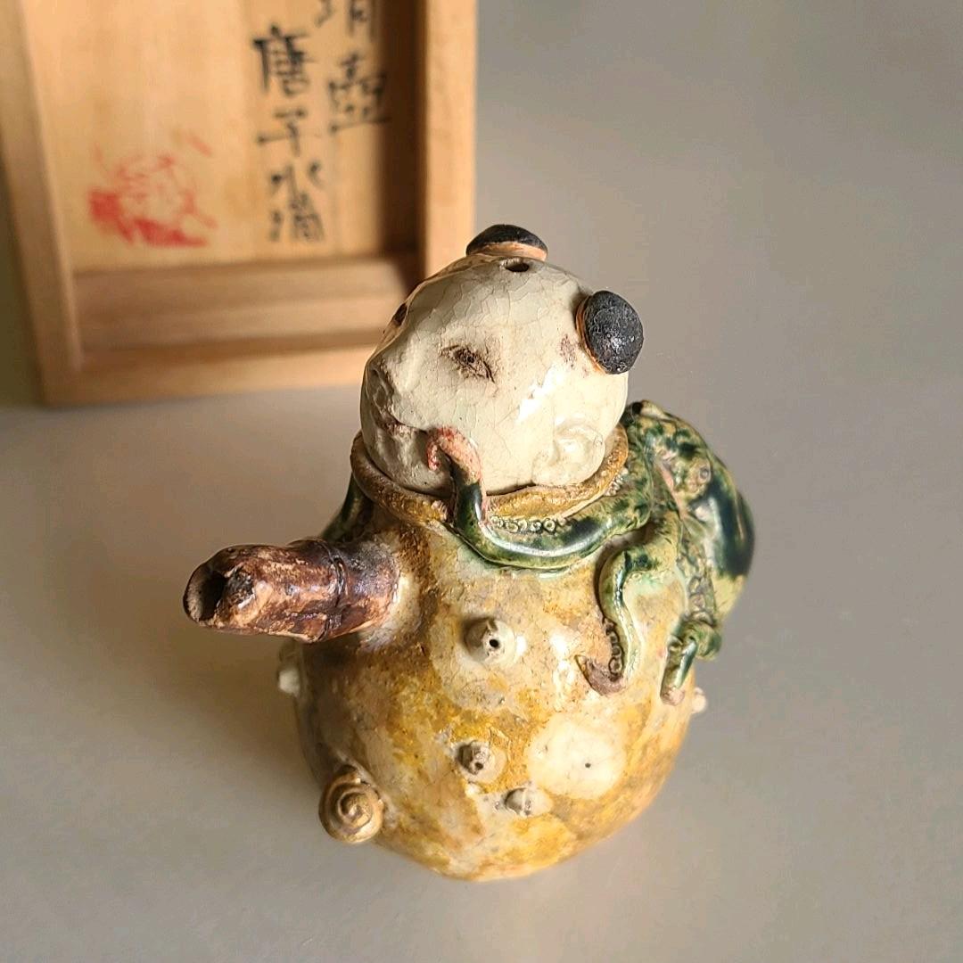 陶芸家 相場るい児　蛸壺唐子　水滴