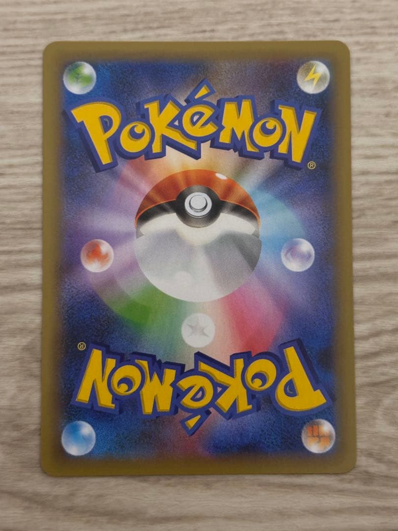 【極美品】ポケモンカード 25th プロモ コンプリート+α