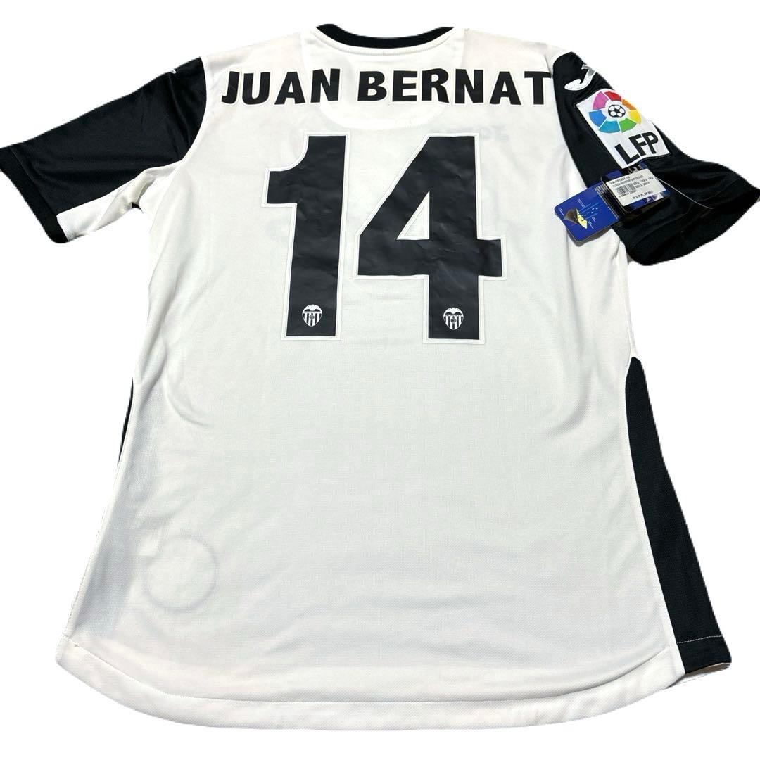 【新品・激レア】バレンシアCF 2013 ホーム ファン ベルナト ユニフォーム