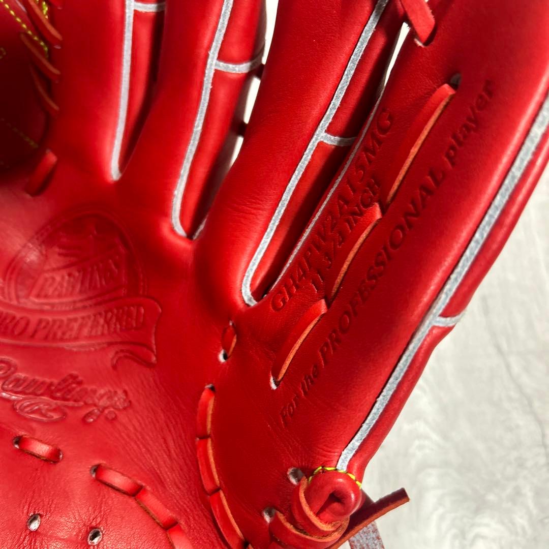 ローリングス★プロプリファード★硬式投手★GH4PW2A15MG