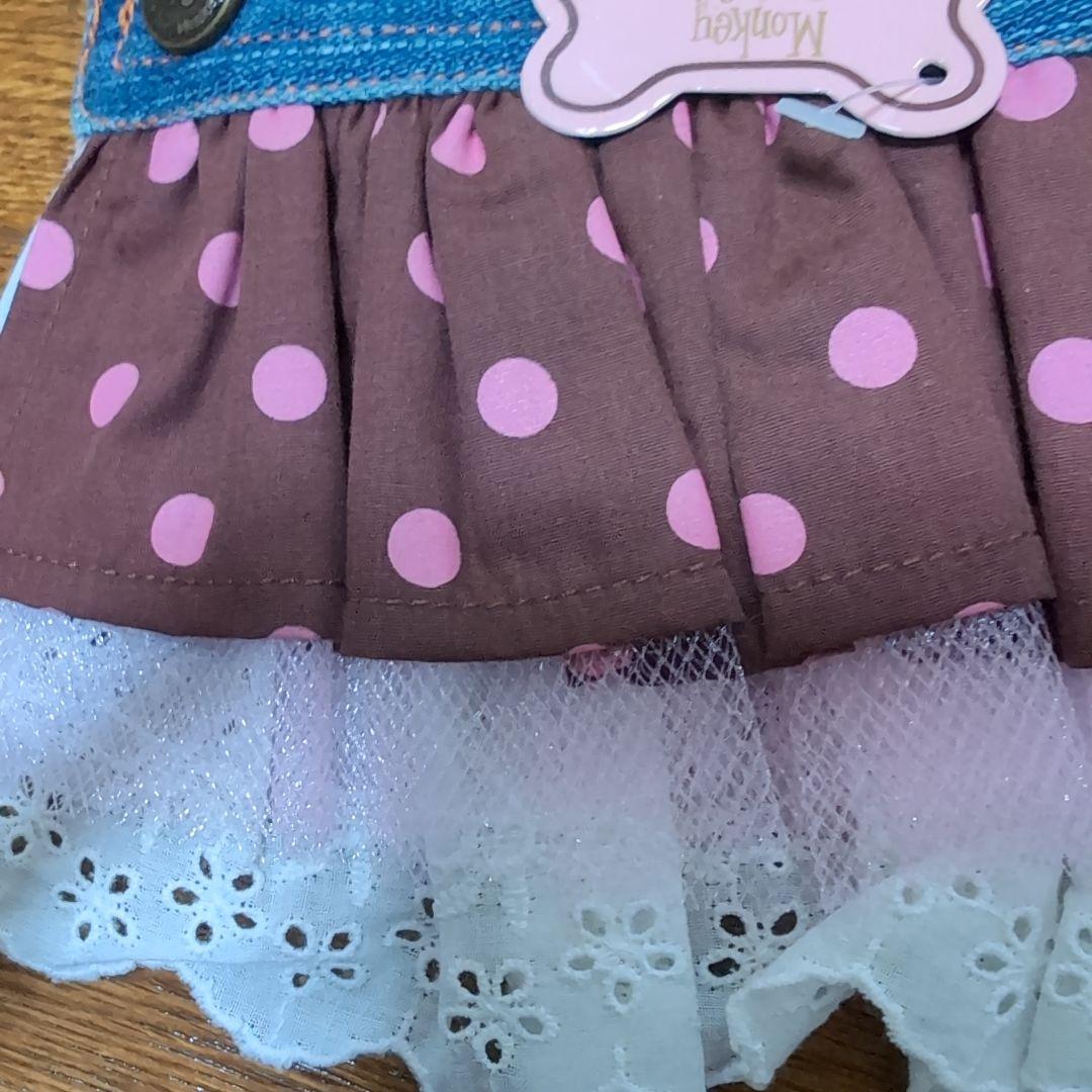 【新品未使用】Barbie他　犬服まとめ売り5枚セット　サイズ小さめ