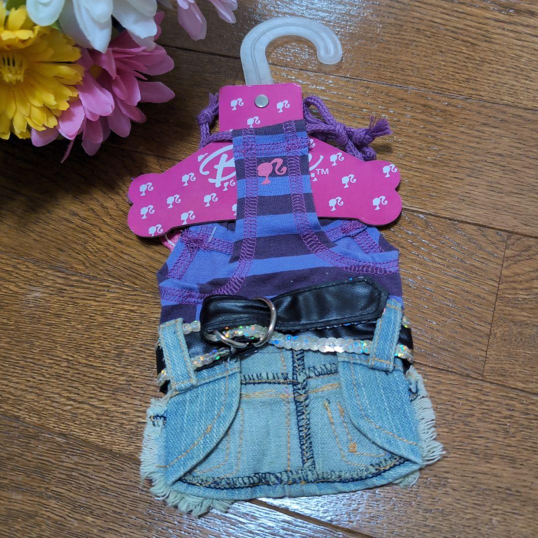 【新品未使用】Barbie他　犬服まとめ売り5枚セット　サイズ小さめ