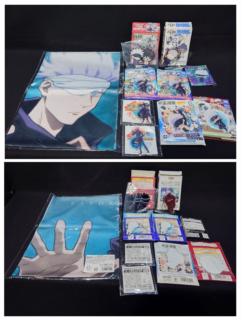 呪術廻戦 五条悟 公式グッズ るかっぷ Tシャツ3 アクスタ他大量詰合せセット