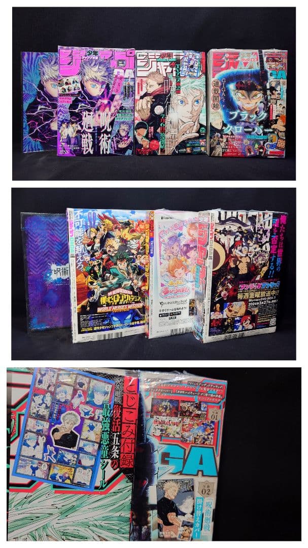 呪術廻戦 五条悟 公式グッズ るかっぷ Tシャツ3 アクスタ他大量詰合せセット