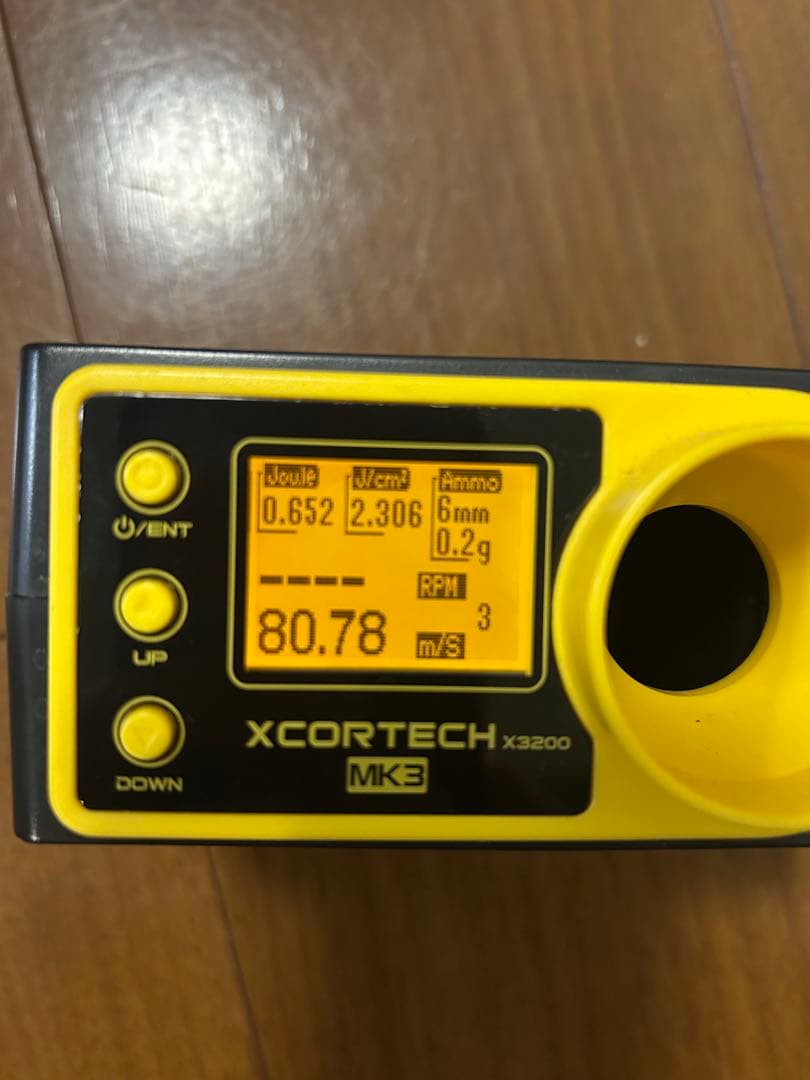 東京マルイ MP5 スタンダード ジャンク扱い