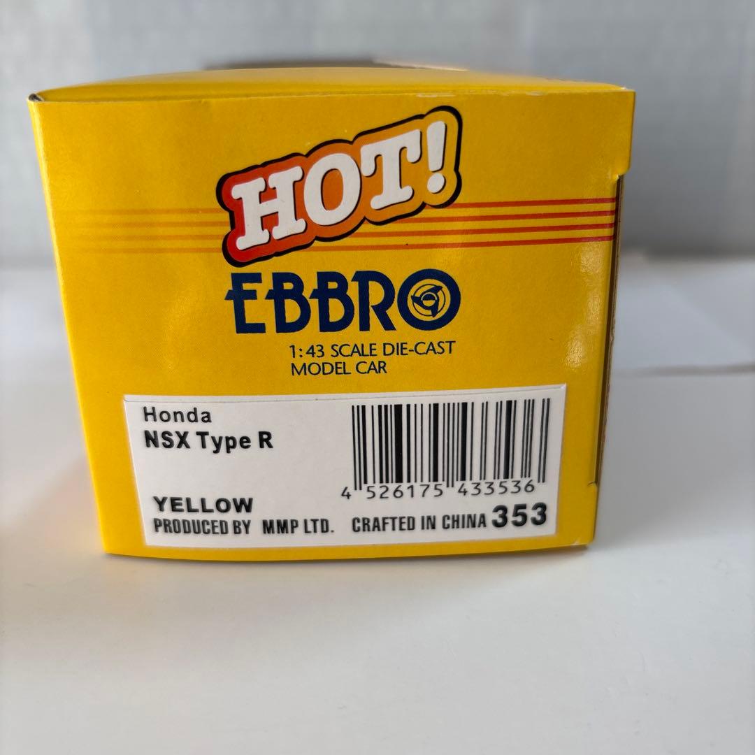 エブロ（絶版品）ホンダNSXタイプーR 2002（イエロー）3000個限定